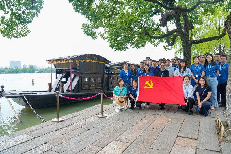 机械与动力工程学院组织青年教师赴嘉兴南湖开展学习教育活动